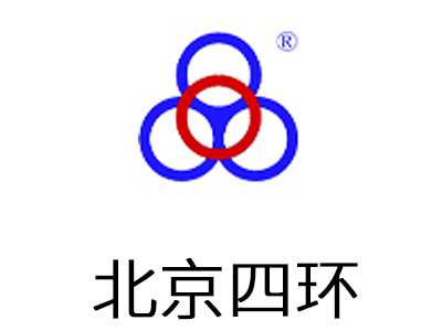 四环福瑞科仪科技发展（北京）有限公司