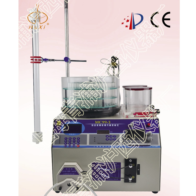 上海沪西MC99-3自动液相色谱分离层析仪（组合式）