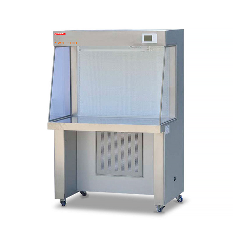 上海甘易SW-CJ-1BU水平送风净化工作台