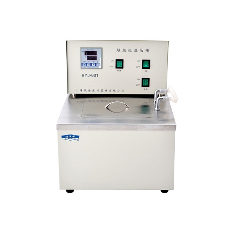 HYJ-601