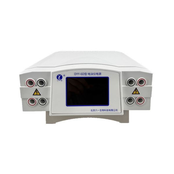 北京六一DYY-6D型电脑三恒多用电泳仪电源