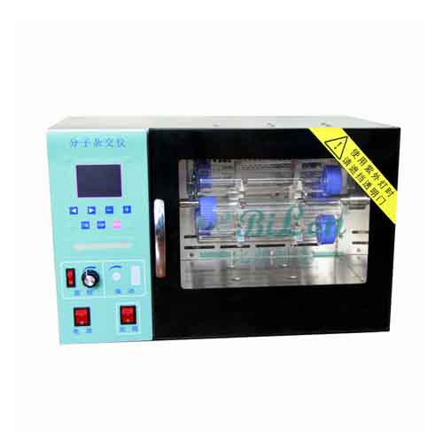 上海比朗LF-I分子杂交仪